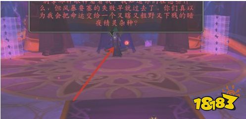 魔兽世界大难不死任务怎么做 大难不死任务攻略