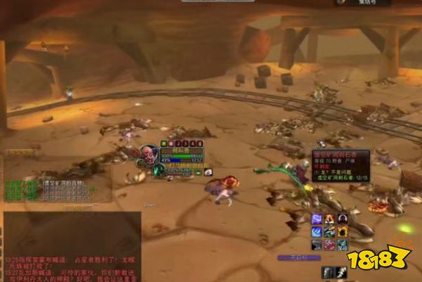 魔獸世界TBC G幣價格暴跌 玩家熱情消退 工作室瘋狂逃離
