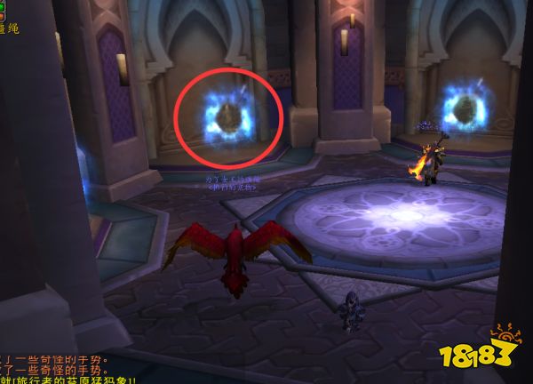 魔兽世界太阳井高地怎么去 太阳井高地到达方法