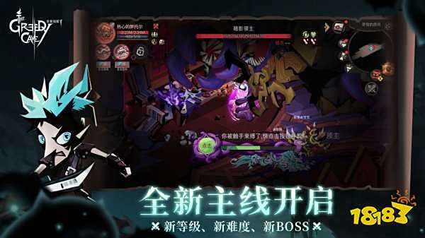 2022有没有双人成行类似的双人游戏 双人成行同款游戏推荐