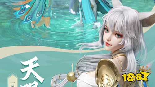 5.16游戏快报|两款品质新游上线