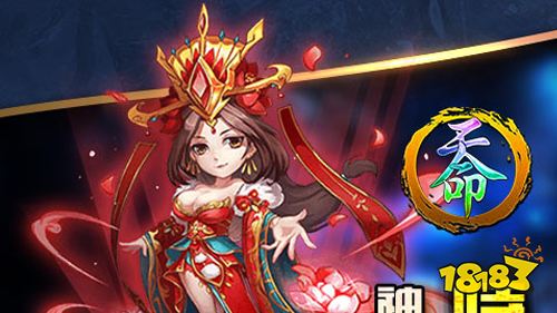 一周新游预告(5.16~5.22)：多款仙侠手游上线