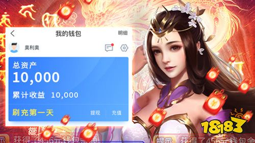 一周新游预告(5.16~5.22)：多款仙侠手游上线