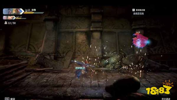 百英雄传崛起巨石柱之谜怎么做 主线任务巨石柱之谜攻略