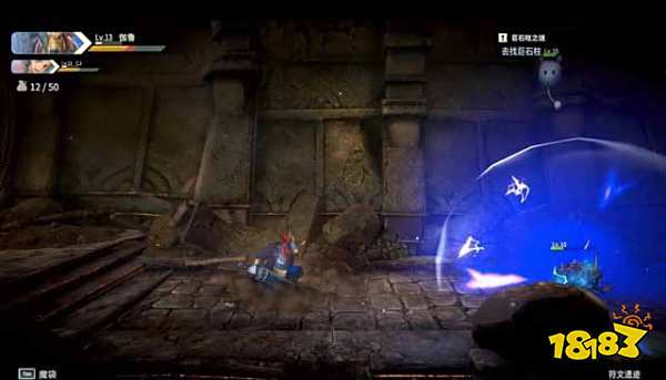 百英雄传崛起巨石柱之谜怎么做 主线任务巨石柱之谜攻略