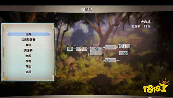 百英雄传崛起巨石柱之谜怎么做 主线任务巨石柱之谜攻略