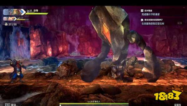 百英雄传崛起应对强盗怎么做 主线任务应对强盗攻略