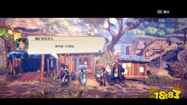 百英雄传崛起应对强盗怎么做 主线任务应对强盗攻略