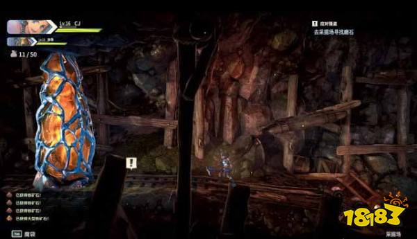 百英雄传崛起应对强盗怎么做 主线任务应对强盗攻略