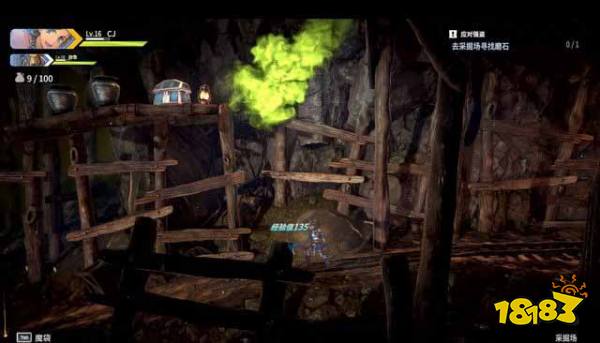 百英雄传崛起应对强盗怎么做 主线任务应对强盗攻略