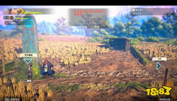 百英雄传崛起禁止通行怎么做 主线任务禁止通行攻略