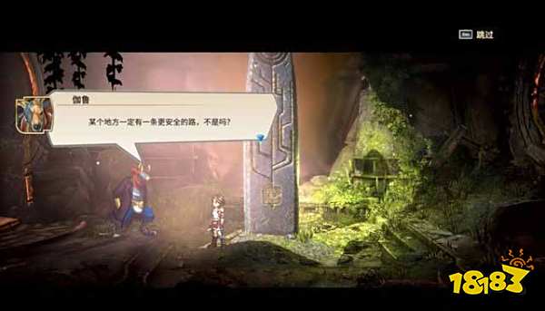 百英雄传崛起禁止通行怎么做 主线任务禁止通行攻略