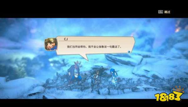 百英雄传崛起追随镇长怎么做 主线任务追随镇长攻略