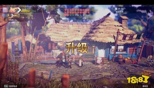 百英雄传崛起支线任务怎么做 百英雄传崛起支线任务攻略合集四