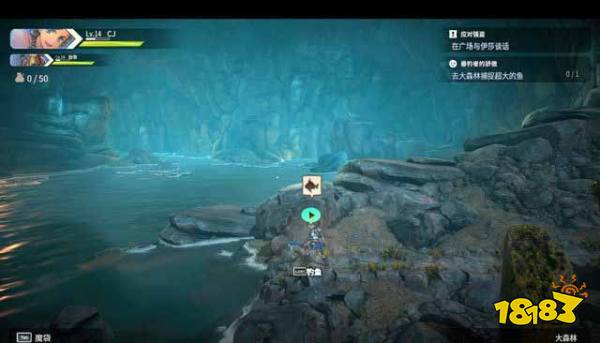 百英雄传崛起支线任务怎么做 百英雄传崛起支线任务攻略合集四