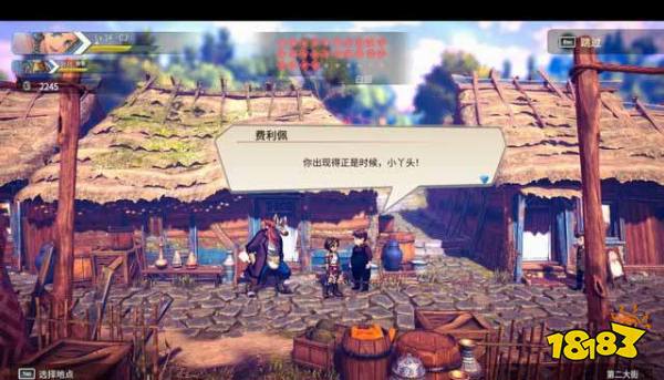 百英雄传崛起支线任务怎么做 百英雄传崛起支线任务攻略合集四