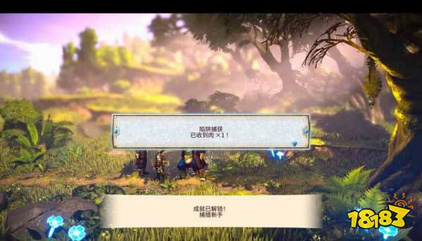 百英雄传崛起支线任务怎么做 百英雄传崛起支线任务攻略合集五