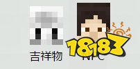 我的世界有什么生物 全生物匯總表