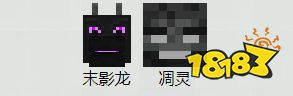 我的世界有什么生物 全生物匯總表