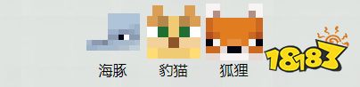 我的世界有什么生物 全生物匯總表