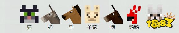 我的世界有什么生物 全生物匯總表