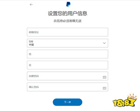 王者荣耀国际服充值攻略 王者荣耀国际服怎么充值