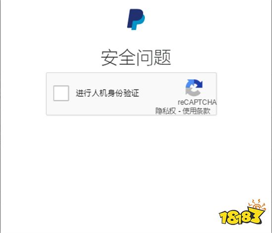 王者荣耀国际服充值攻略 王者荣耀国际服怎么充值