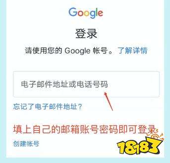 Apex手游国际服iOS怎么下载 apex手游国际服iOS去哪下载