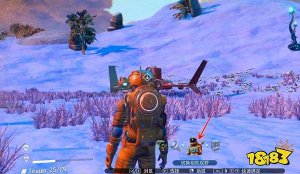 无人深空怎么切换视角 无人深空切换视角方法