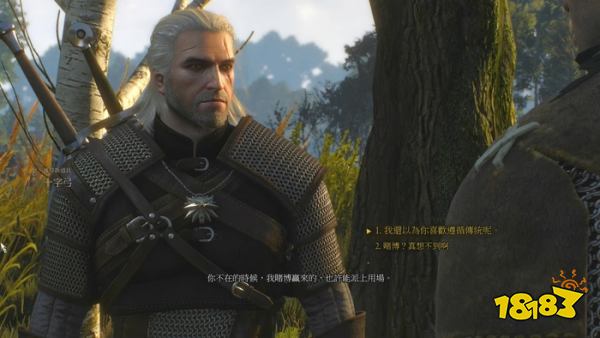 巫師3白果園的野獸3任務(wù) 白果園的野獸3：狩獵獅鷲任務(wù)攻略
