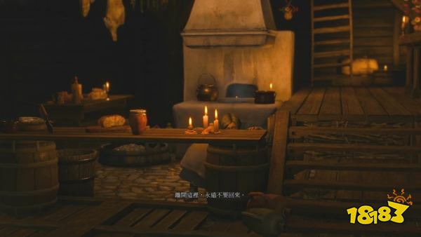 巫師3白果園村的事件 白果園村事件最終篇攻略