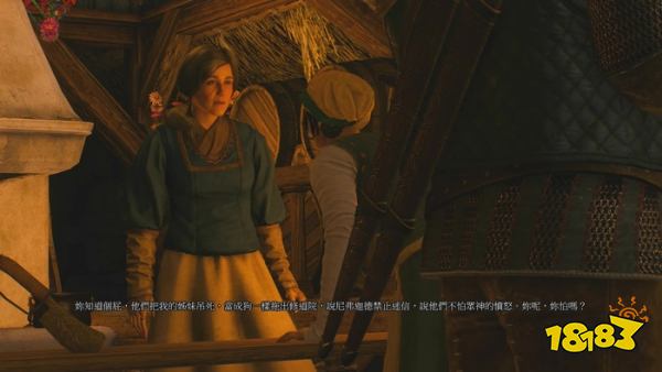 巫師3白果園村的事件 白果園村事件最終篇攻略