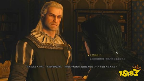 巫師3追蹤希里攻略 追蹤希里：分頭行動任務(wù)攻略