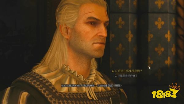 巫師3追蹤希里攻略 追蹤希里：分頭行動任務(wù)攻略