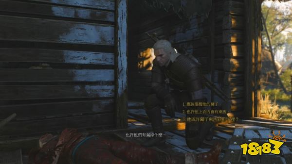 巫師3尼弗迦德的線人任務 巫師3尼弗迦德的線人任務攻略