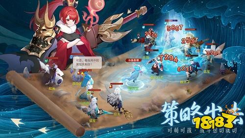 长安幻想手游官网