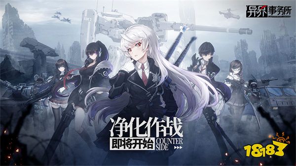 二次元机甲手游排行前十游戏推荐 二次元机甲手游排行榜