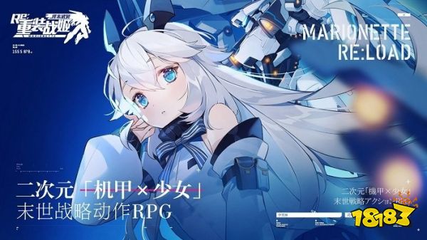 二次元机甲手游排行前十游戏推荐 二次元机甲手游排行榜