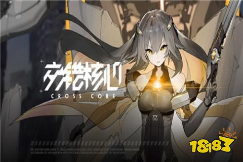 二次元机甲手游排行前十游戏推荐 二次元机甲手游排行榜