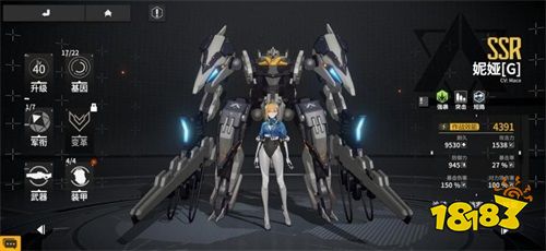 国产机甲手游有哪些 好玩的国产机甲手游推荐