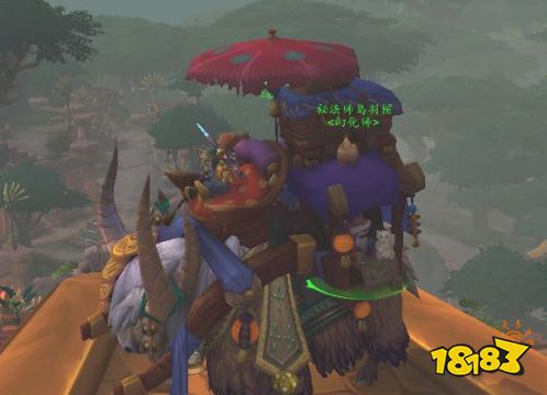 魔兽世界橙弓可以幻化吗 橙弓幻化方法介绍