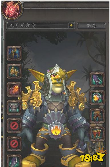 魔兽世界橙弓可以幻化吗 橙弓幻化方法介绍