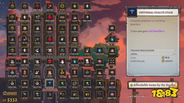 盗贼遗产2技能怎么点 盗贼遗产2全技能介绍图鉴大全