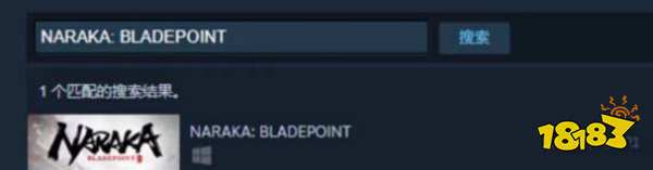 永劫无间的英文名是什么 永劫无间英文名介绍