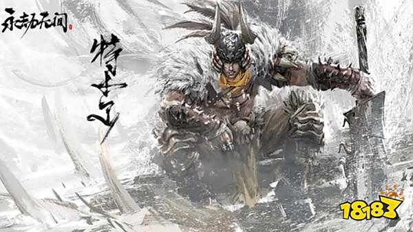 永劫无间的英文名是什么 永劫无间英文名介绍