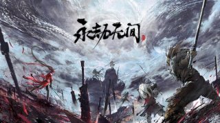 永劫无间steam令牌怎么绑定 永劫无间steam令牌绑定方法介绍