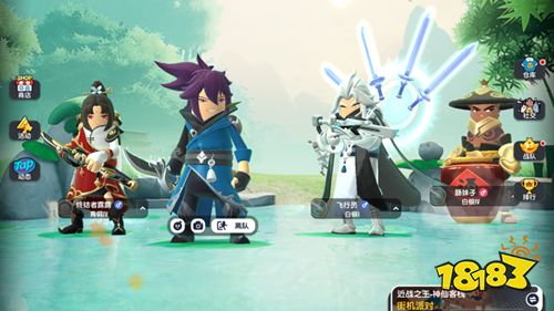 香腸派對正式版