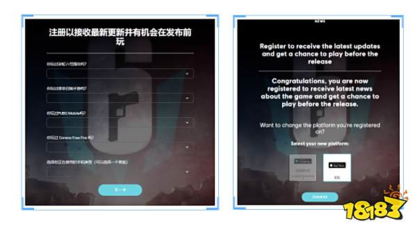 彩虹六号手游怎么预约 预约方法教程分享