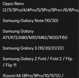 彩虹六号手游需要什么手机配置才能玩 手机配置要求介绍