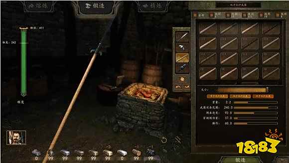 骑马与砍杀2最强武器锻造配方有哪些 最强武器锻造配方介绍